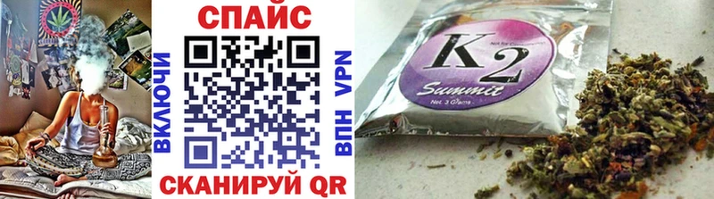 БУТИРАТ Butirat  shop формула  Отрадная 