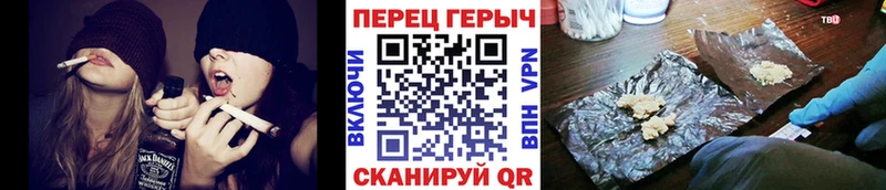 ГЕРОИН афганец  дарнет шоп  Отрадная 