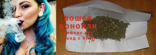 jwh Баксан