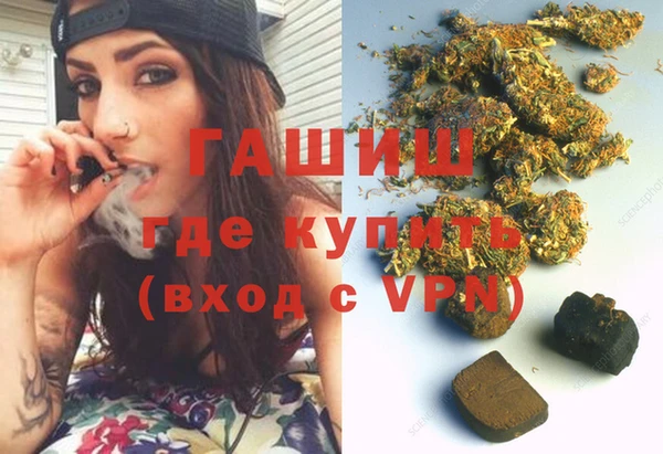 jwh Баксан