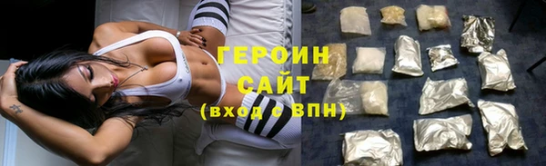 ешки Арсеньев