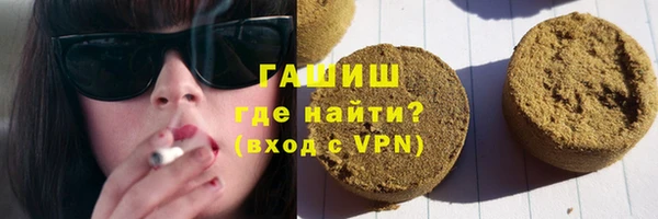 тгк Балабаново