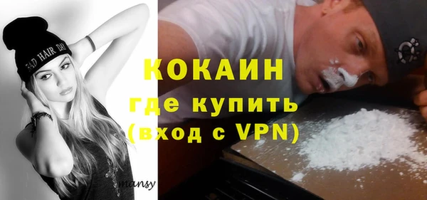 jwh Баксан