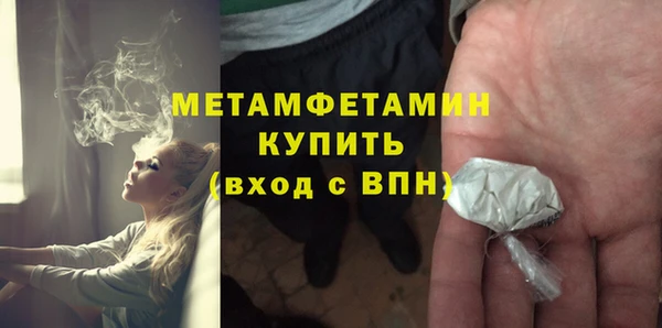 PSILOCYBIN Аркадак