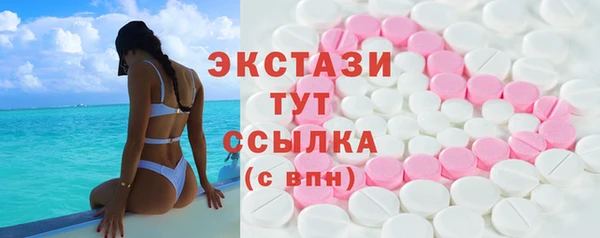 ешки Арсеньев