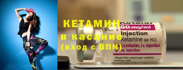 jwh Баксан