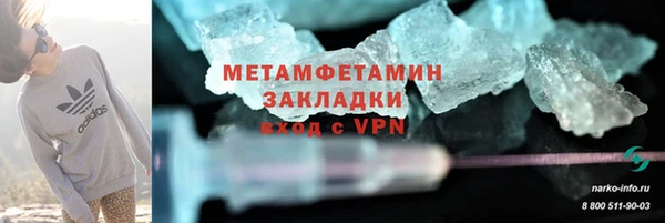 jwh Баксан