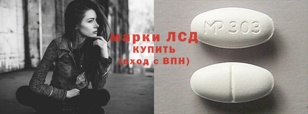 ешки Арсеньев