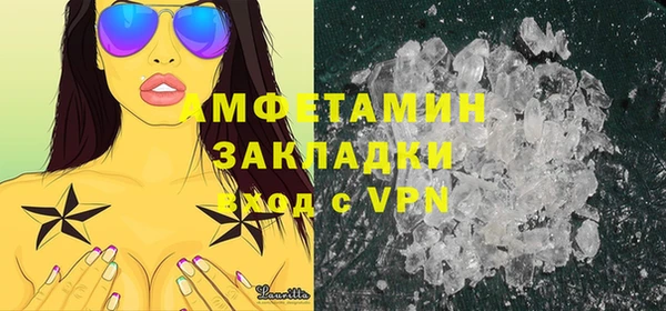 PSILOCYBIN Аркадак