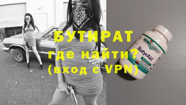 PSILOCYBIN Армянск