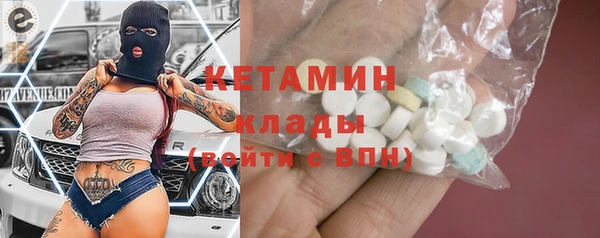PSILOCYBIN Армянск