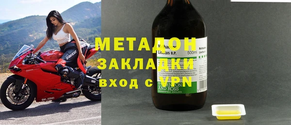 PSILOCYBIN Армянск