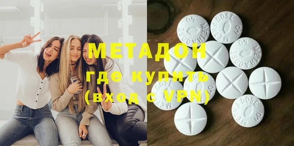 PSILOCYBIN Аркадак