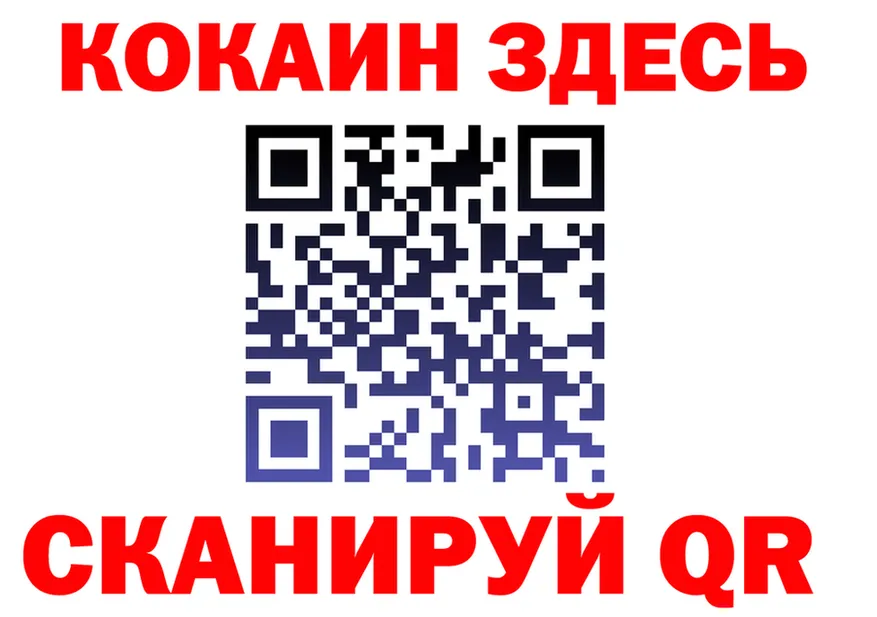 БУТИРАТ BDO зеркало shop OMG Отрадная
