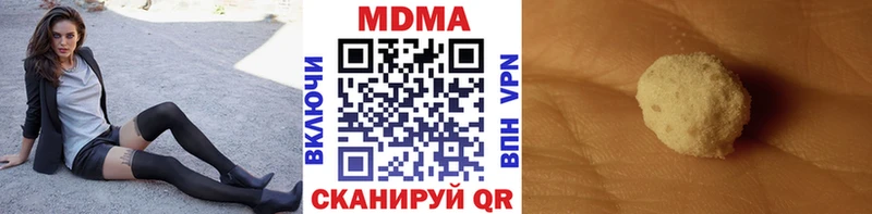 kraken зеркало Отрадная MDMA Molly