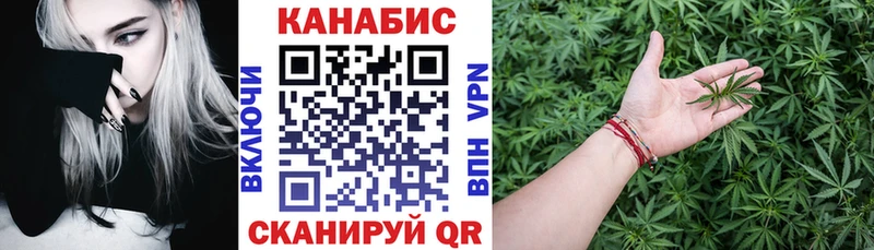 наркошоп  Отрадная  Бошки марихуана OG Kush 